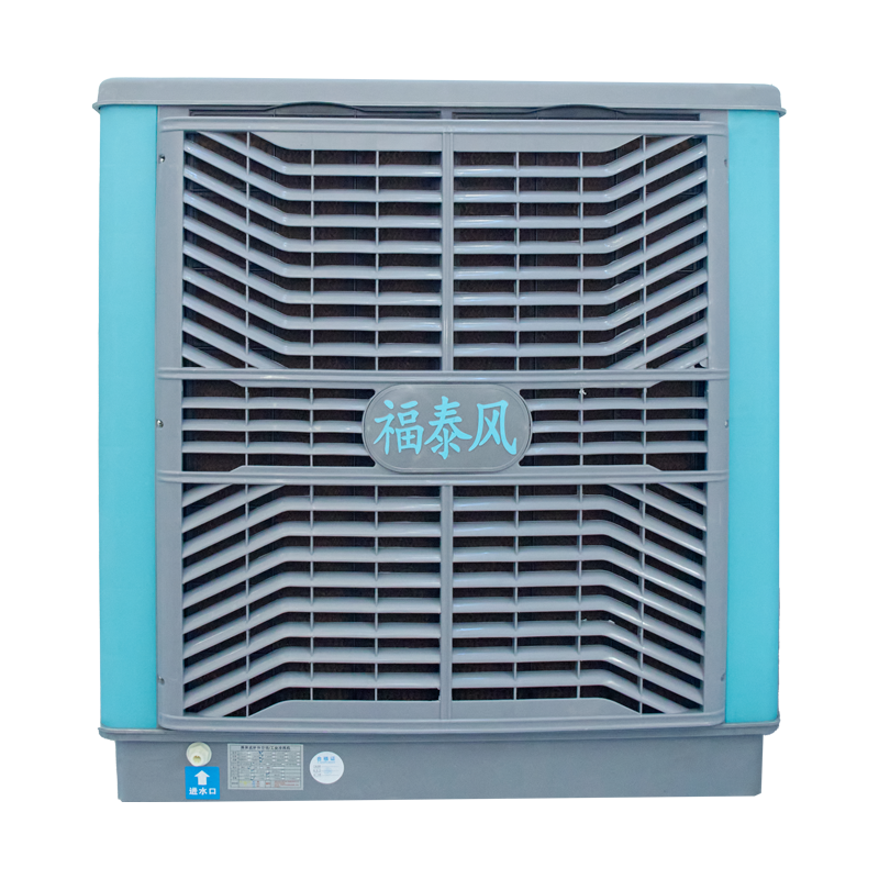 節(jié)能環(huán)?？照{(diào)